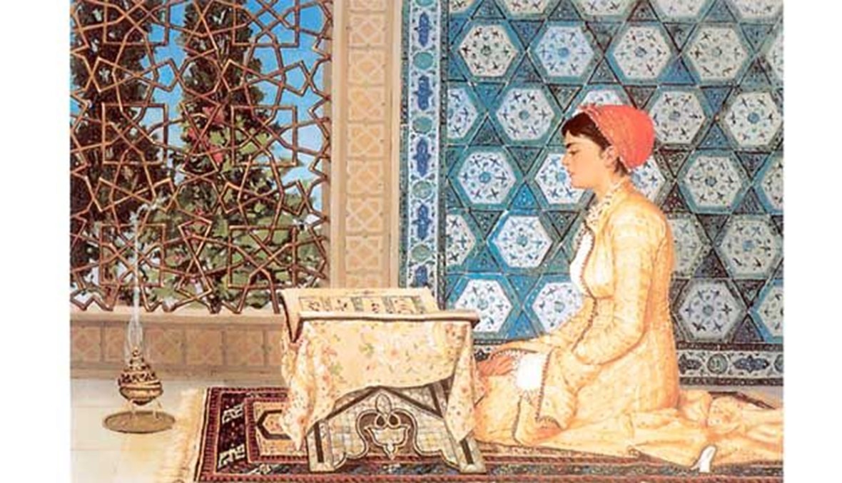 الوله التركيّ | النهار