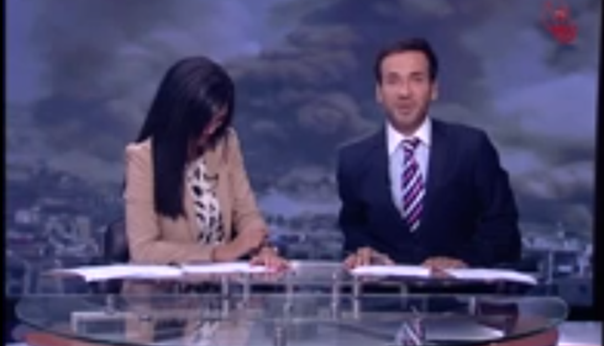 مذيع لبناني لم يتمالك نفسه على الهواء! (فيديو)