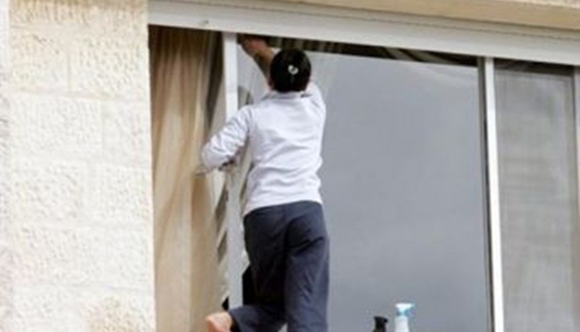 "كفى" و"المفكرة القانونية" تطلقان دراسة في شأن استغلال عاملات المنازل