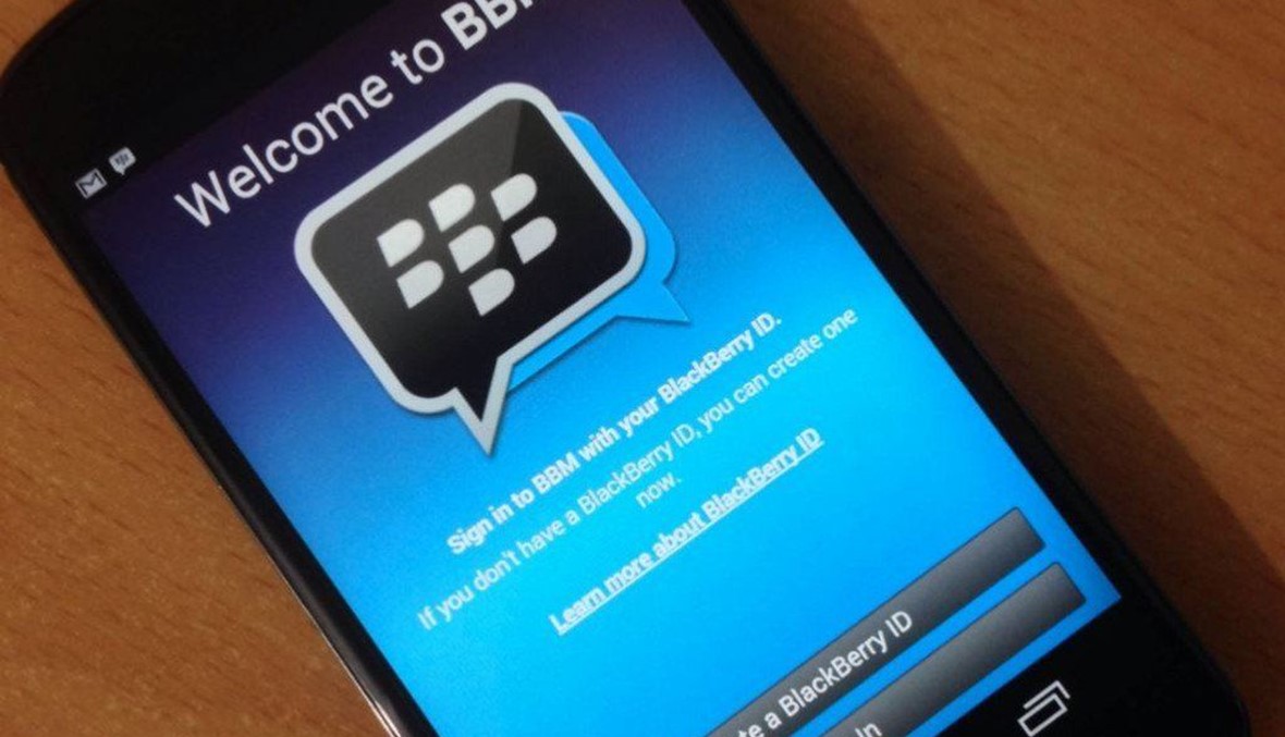 "بلاك بيري ماسنجر" من BBM