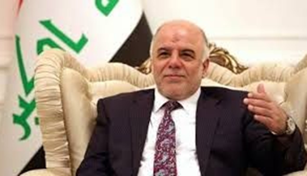 رئيس الوزراء "الاصلاحي" حيدر العبادي يبدأ بالمؤسسة العسكرية