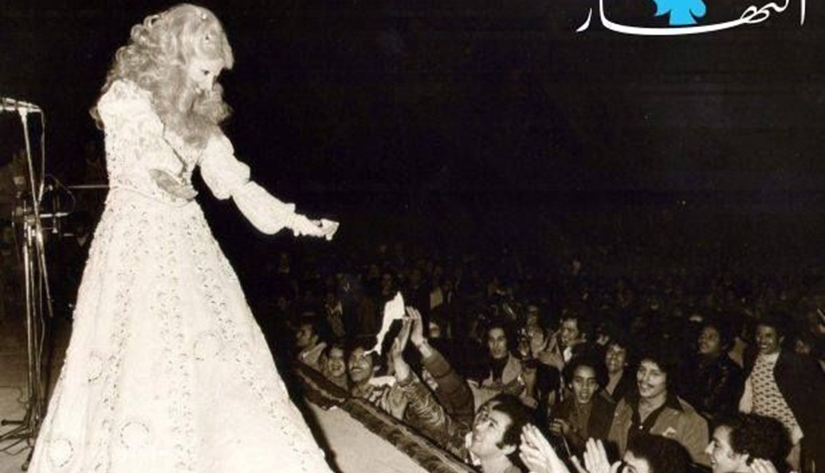 ماذا قال السياسيون في وداع الشحرورة ؟