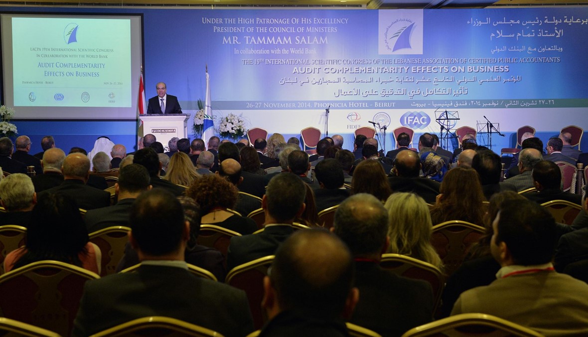 نقابة خبراء المحاسبة تعقد مؤتمرها العلمي الدولي بعنوان "تأثير التكامل في التدقيق على الأعمال"