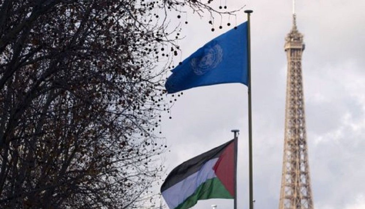 البرلمان الفرنسي إعترف بدولة فلسطين