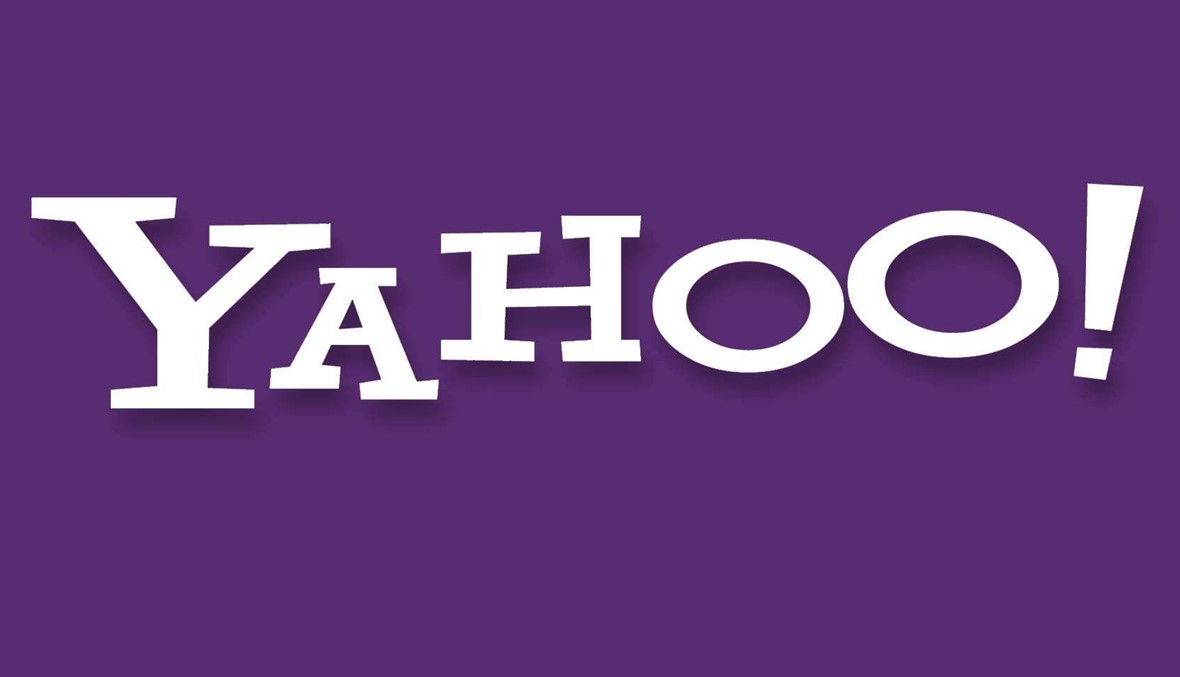 عمّ يبحث مستخدمو الإنترنت في Yahoo!؟