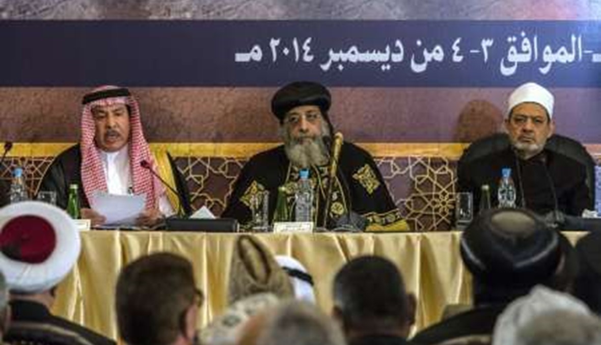 شيخ الأزهر : إسلام "داعش" مغشوش