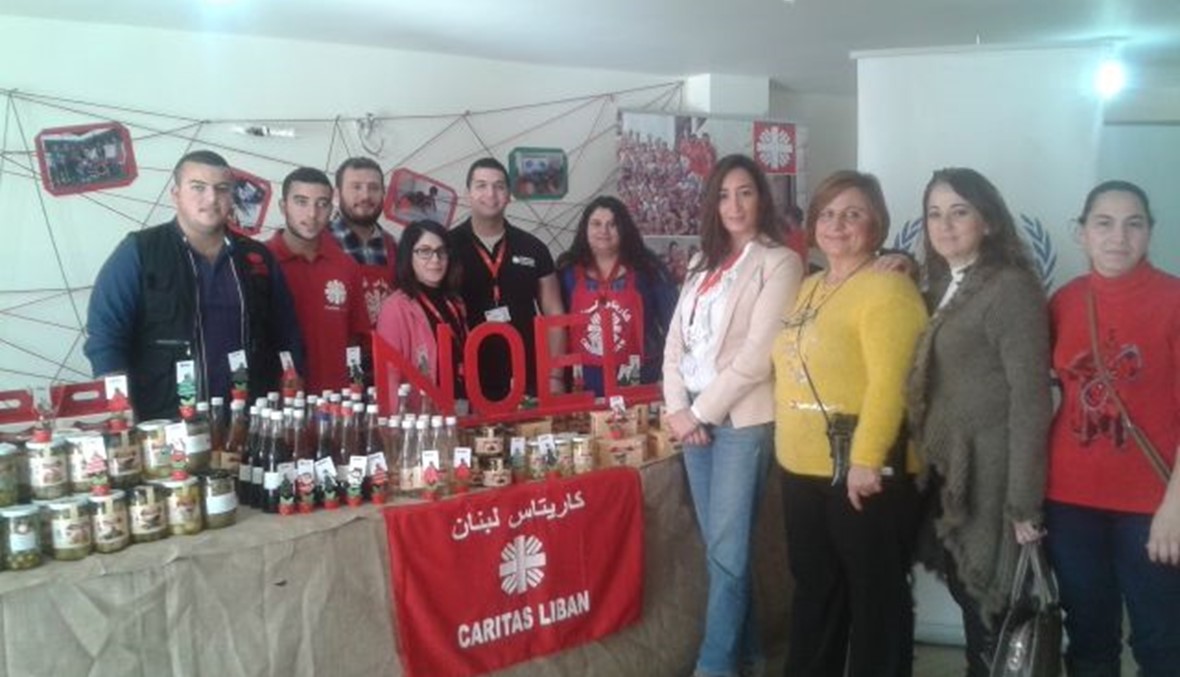معرض كاريتاس لبنان- مركز الاجانب في الكورة‏