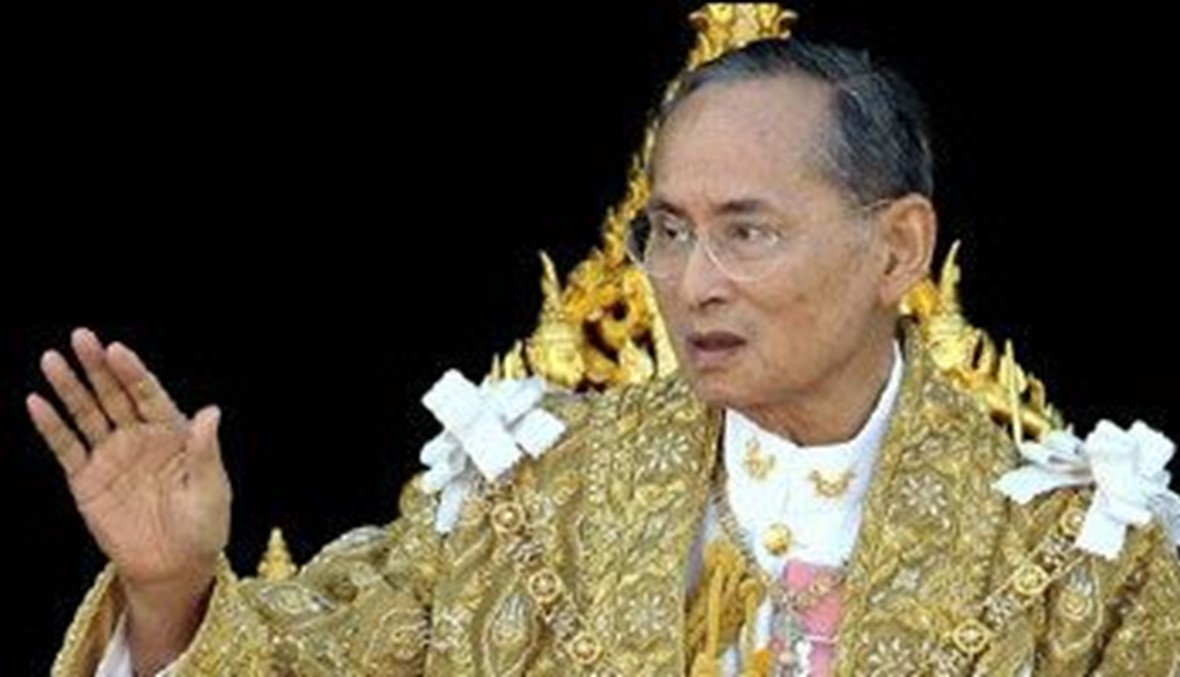 ملك تايلاند المريض يلغي خطابه بمناسبة عيد ميلاده السابع والثمانين