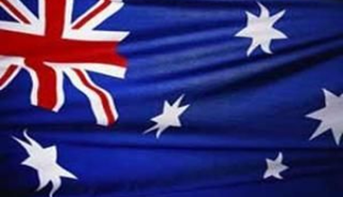 استراليا تشدد قوانينها بشأن الهجرة