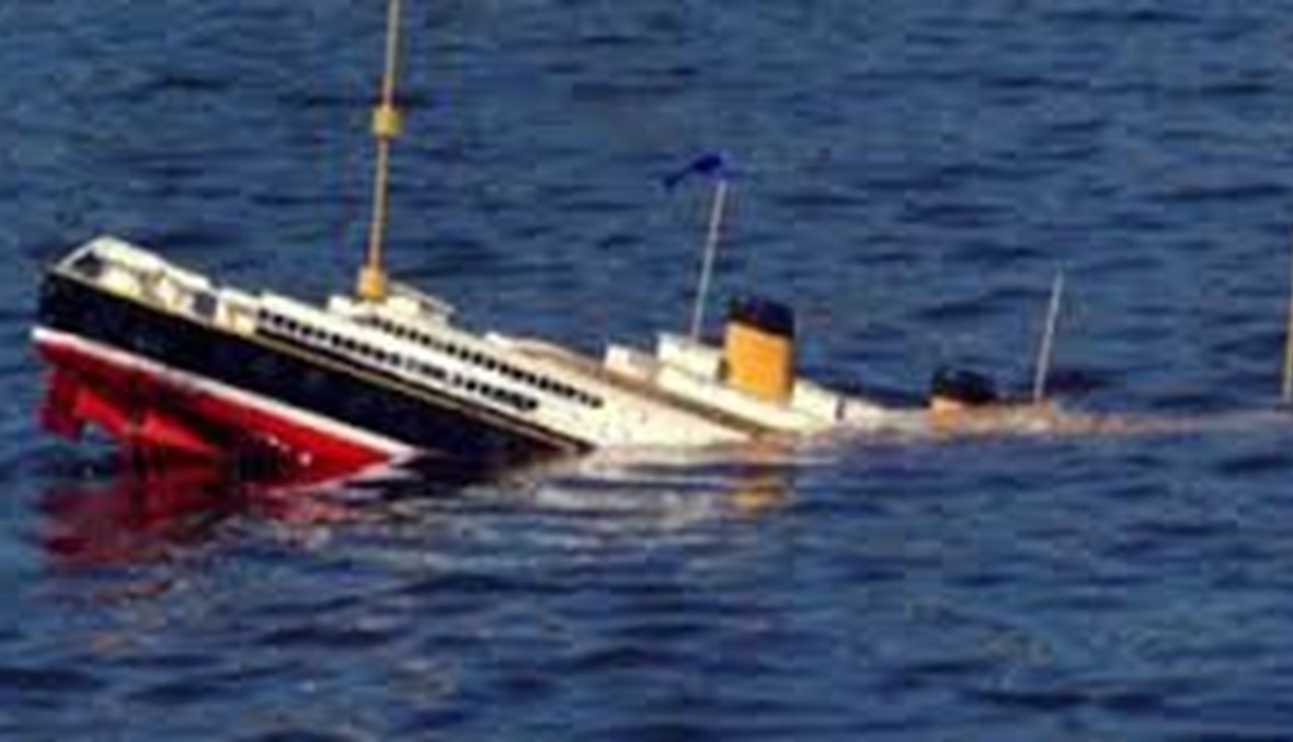 مقتل أكثر من 26 شخصاً في غرق سفينة في بحيرة بالكونغو