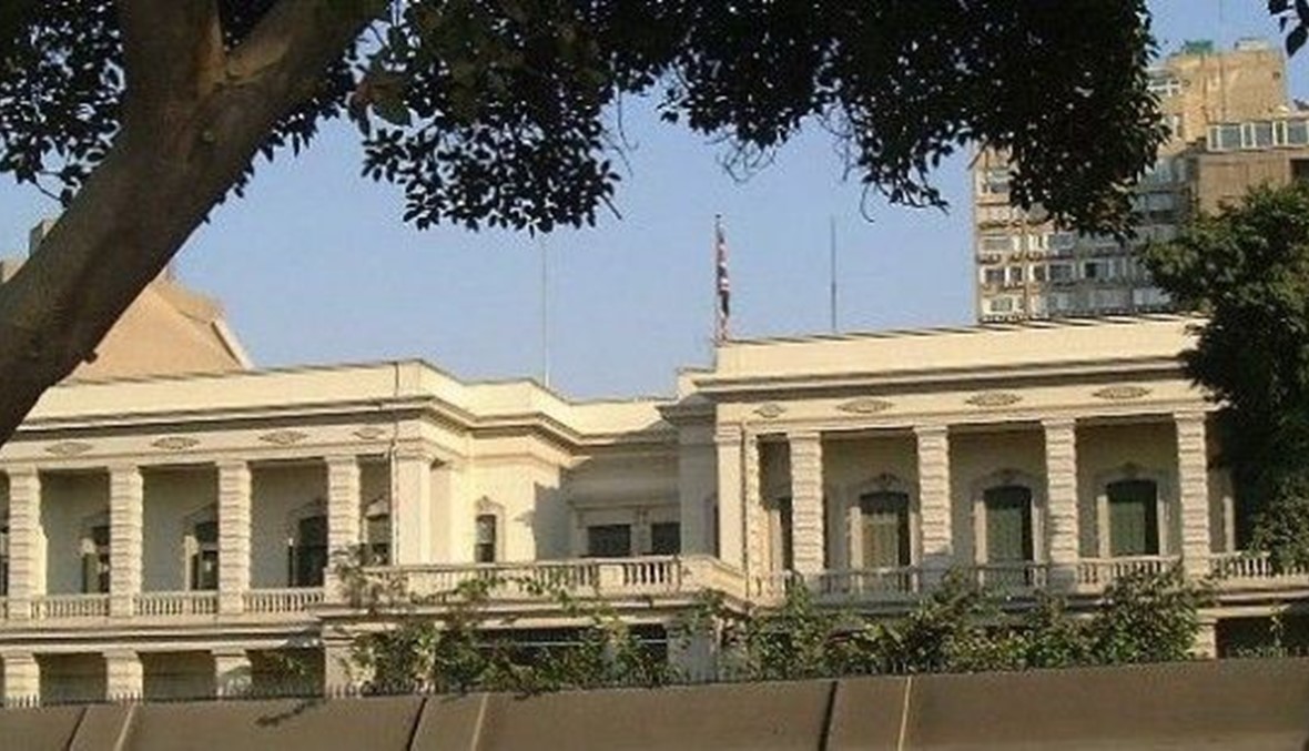 إعادة فتح سفارة بريطانيا في القاهرة