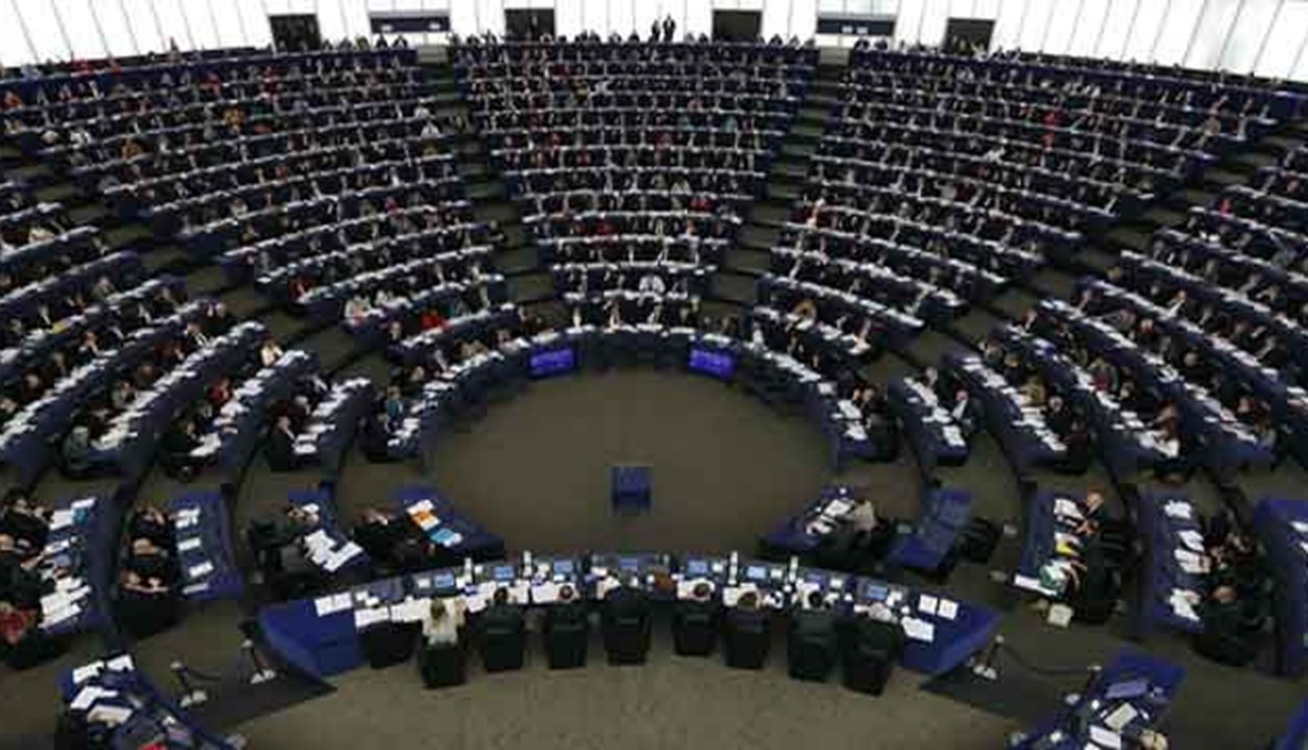 برلمانا أوروبا واللوكسمبور اعترفا بفلسطين محكمة أوروبية تشطب "حماس" من الإرهاب