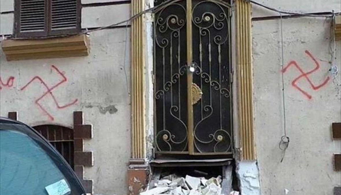 محافظ القاهرة ينفي إغلاق مقهى بسبب "ملحدين" يوصفون بـ"عبدة الشيطان"