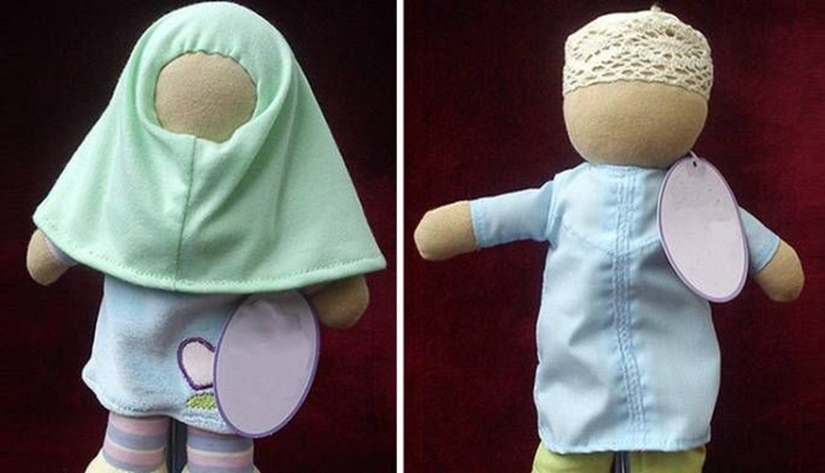 New Islamic doll reaches UK shops after British Muslims said they were concerned about regular dolls’ facial features