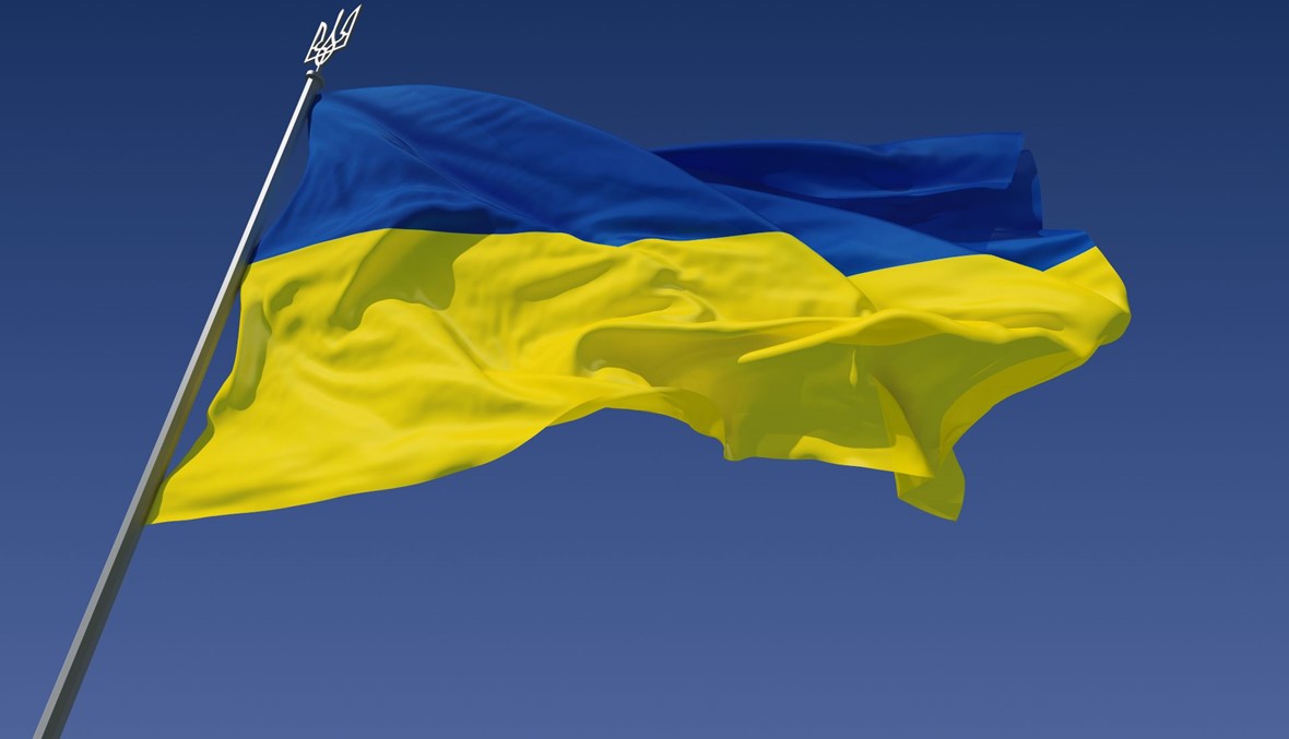 الناتج الصناعي لأوكرانيا يهبطُ 16.3% في تشرين الثاني