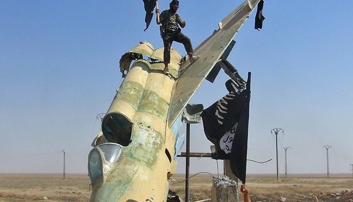 بعد ISIS... ما هو الاسم الجديد لتنظيم "الدولة الإسلامية" باللغة الإنكليزية؟
