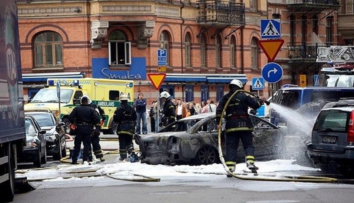 انفجار سيارتين مفخختين في منطقة يقطنها لبنانيون وعراقيون في السويد