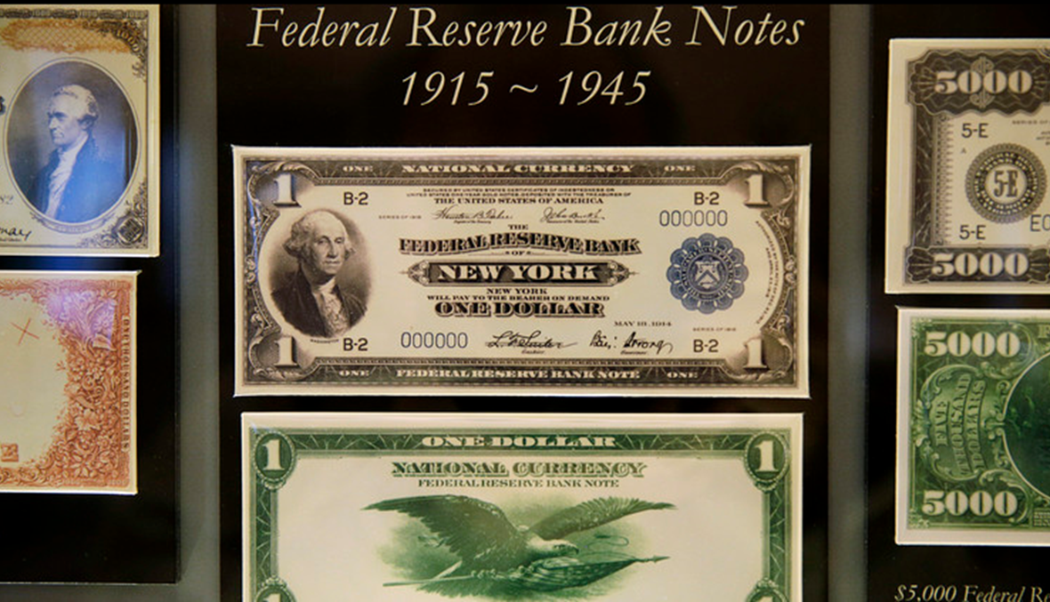 كيف تُطبَعُ ورقة الدولار الأميركي؟