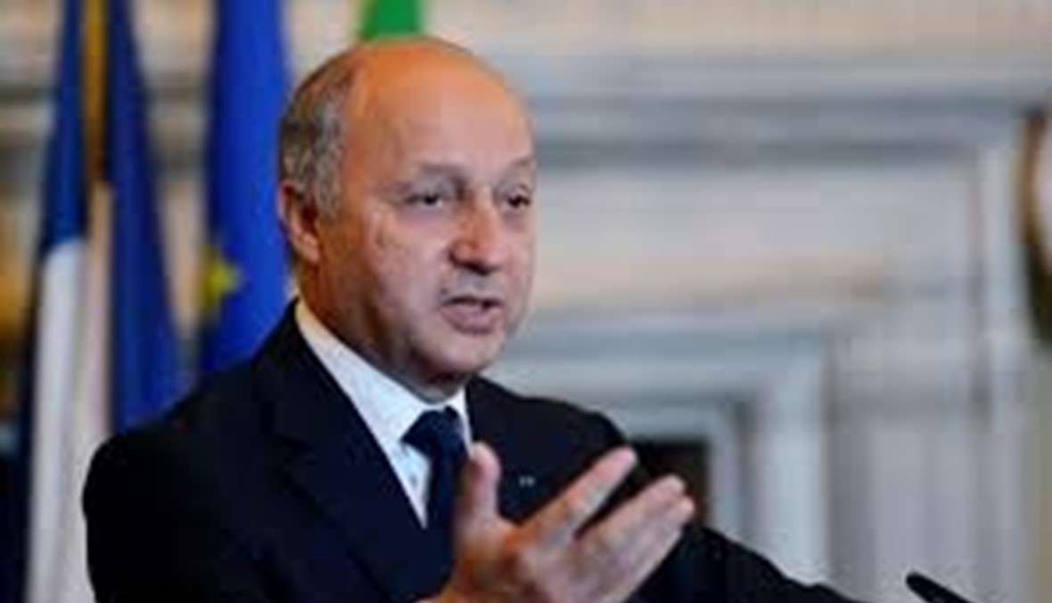 القضاء الفرنسي يرفض طلب تعويض تقدم به سوريون ضد فابيوس