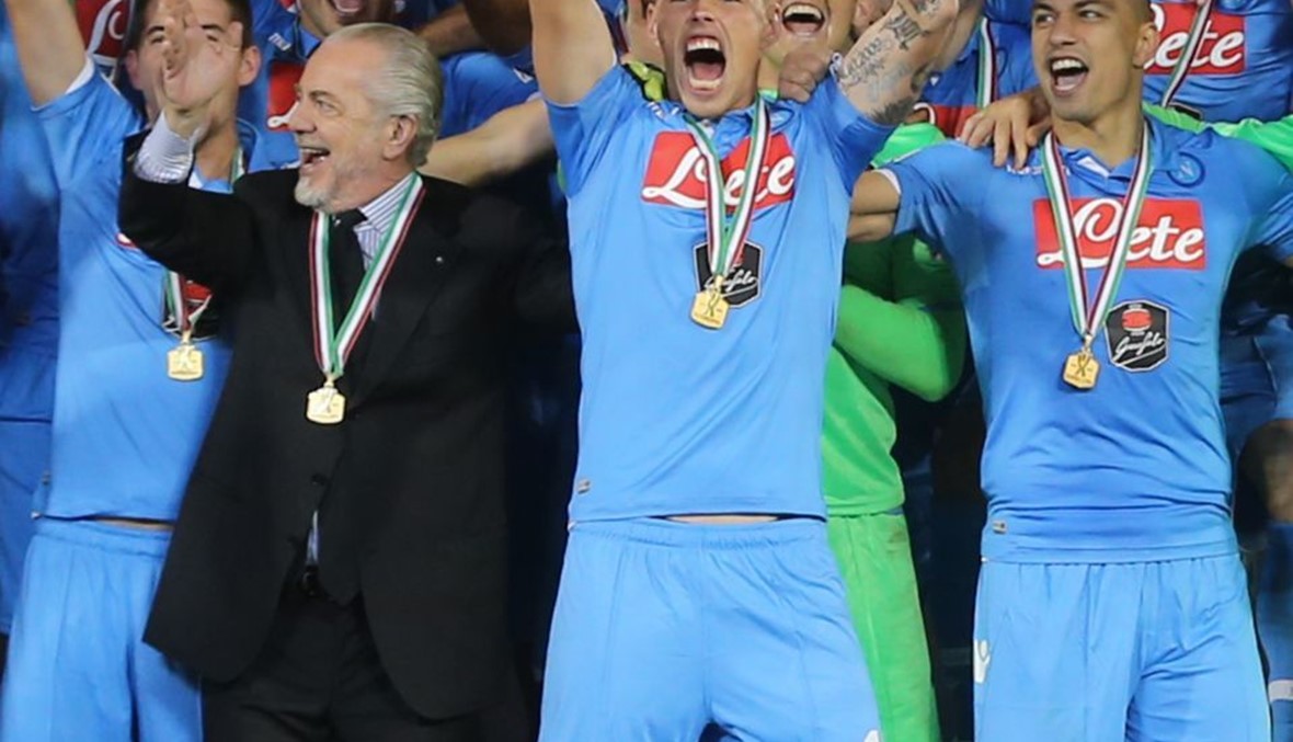 نابولي بطل كأس السوبر الإيطالية