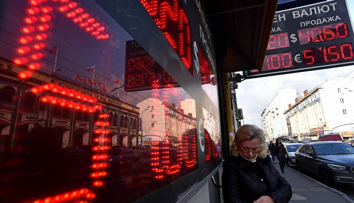 خبراء يتوقعون إنزلاق روسيا إلى الركود في 2015