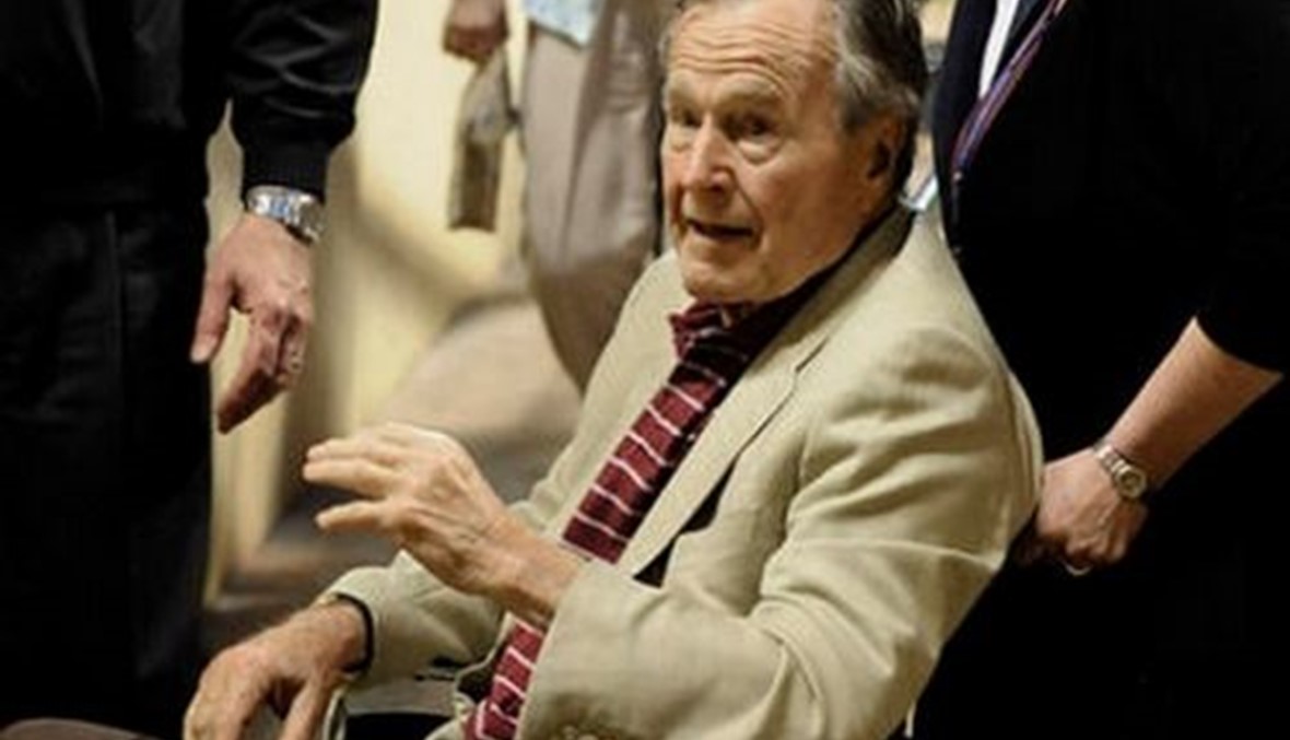 جورج بوش الأب يمضي ليلته الثالثة في المستشفى "بمعنويات عالية"