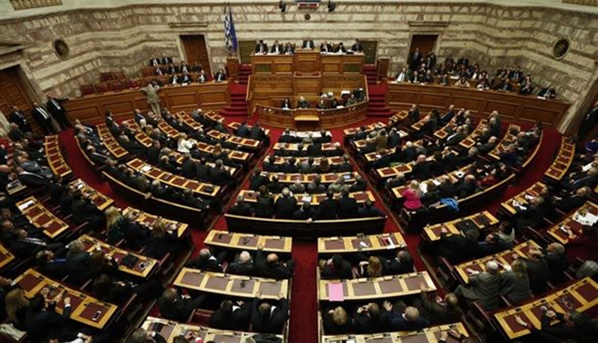 للمرة الثالثة... برلمان اليونان يخفق في انتخاب رئيس