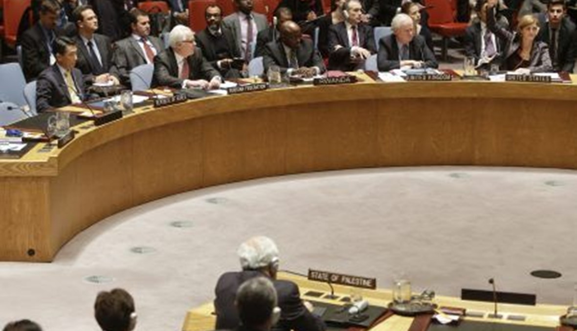 مجلس الأمن  يفشل في تمرير مشروع القرار الفلسطيني لانهاء الاحتلال