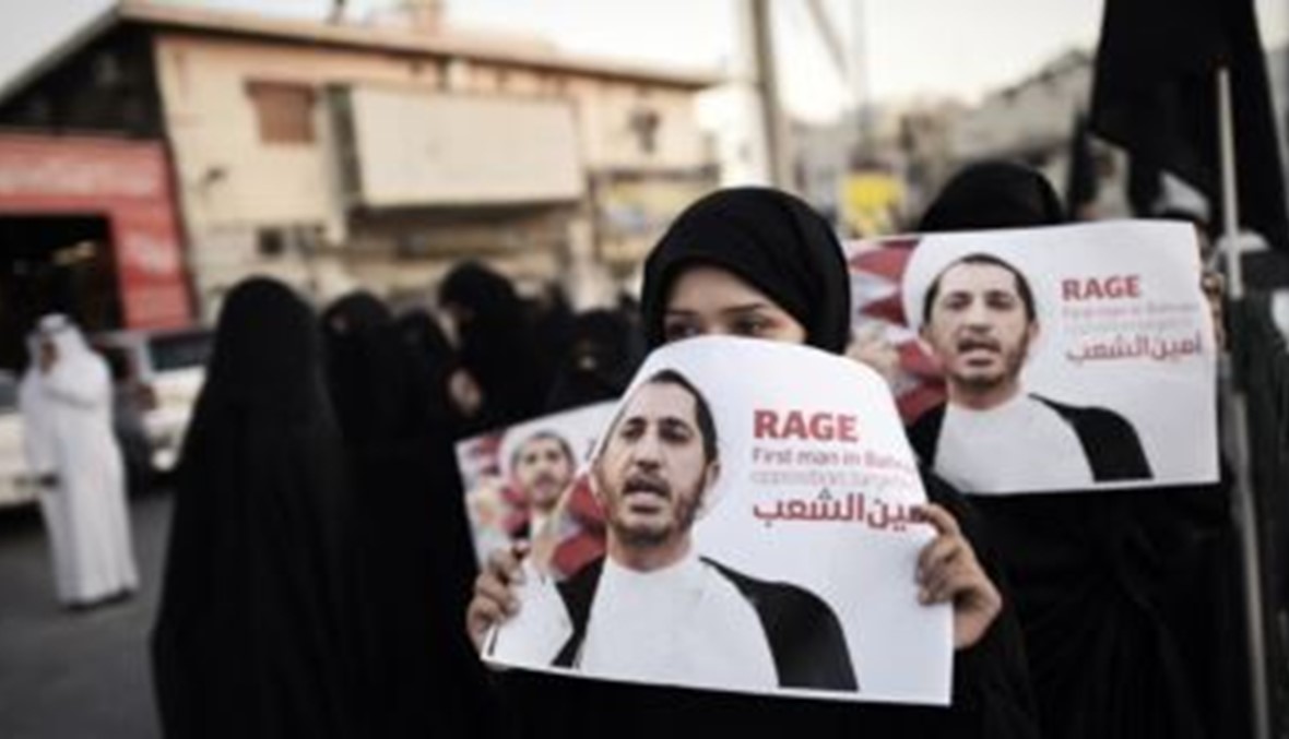 البحرين لايران: مطلب الافراج عن المعارض علي سلمان "غير مقبول"