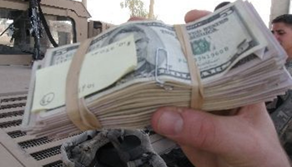 العراق استرد أموالاً بقيمة مليار دولار من دول بينها لبنان