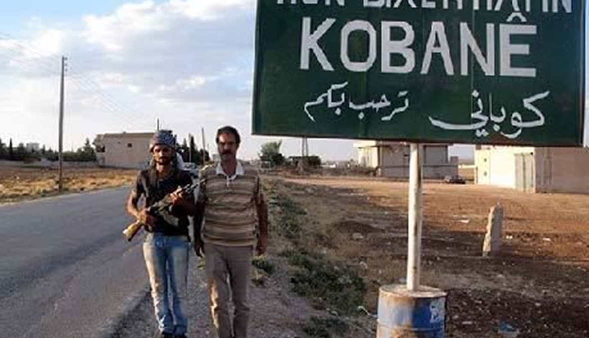 الأكراد يستعيدون المربع الأمني في كوباني