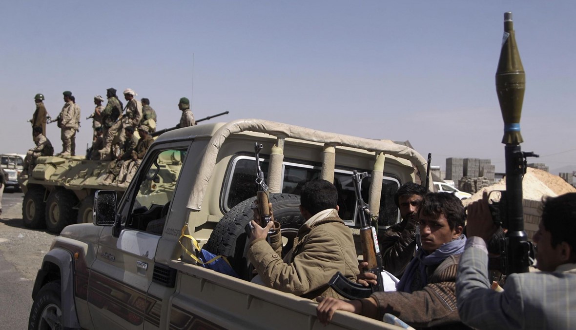 هجوم جديد ضد الحوثيين