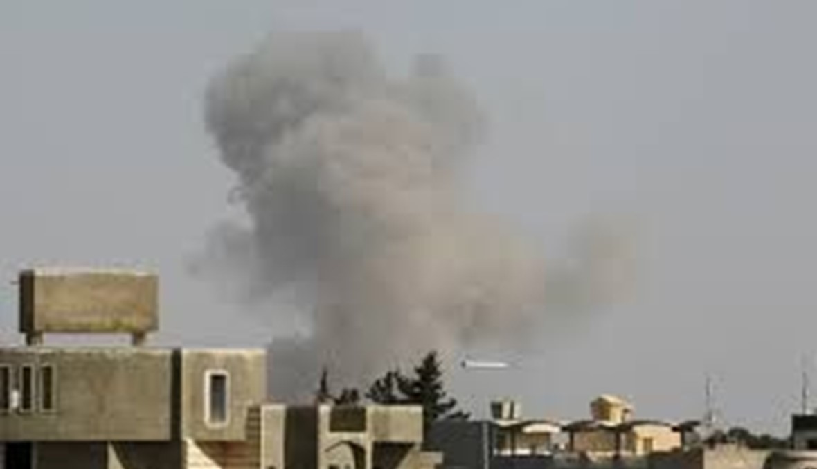 هجوم على مقر تلفزيون "النبأ" الليبي الخاص في طرابلس بقاذفات صاروخية