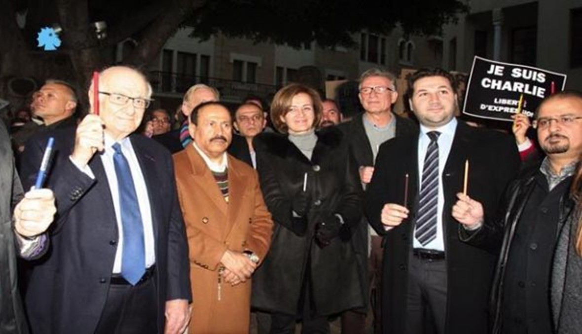 بيروت تلاقي باريس: "نعم للحرية، لا للارهاب"