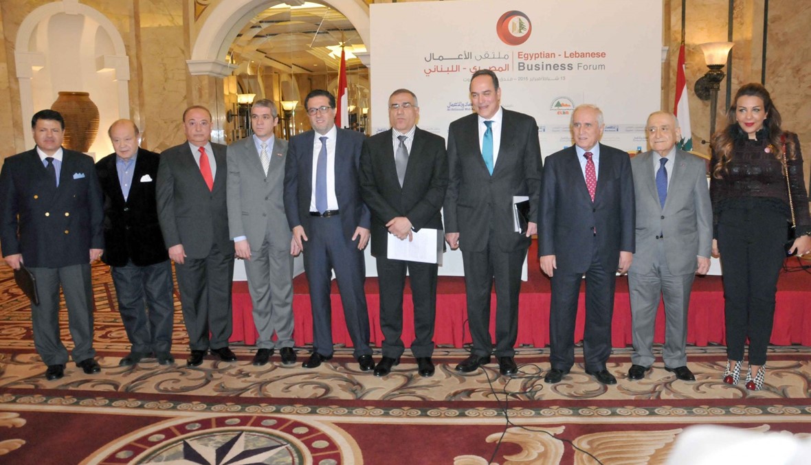ملتقى الأعمال المصري - اللبناني