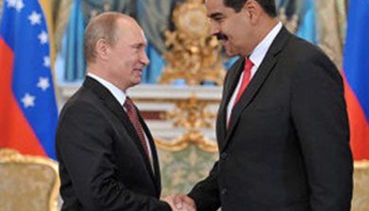 لقاء بين بوتين ومادورو في موسكو