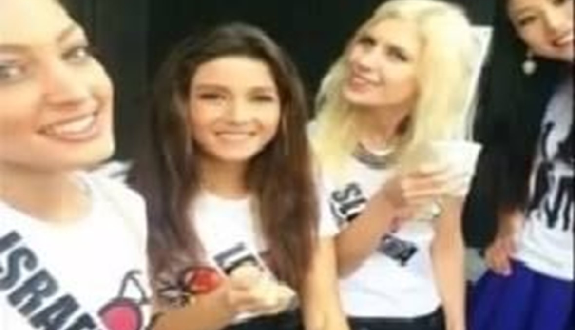 هكذا التقطت صورة "السلفي" التي ضمت ملكتي جمال لبنان واسرائيل (خاص "النهار")