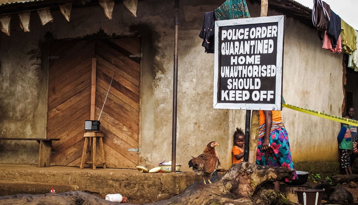 انتهاء وباء "ايبولا" في مالي
