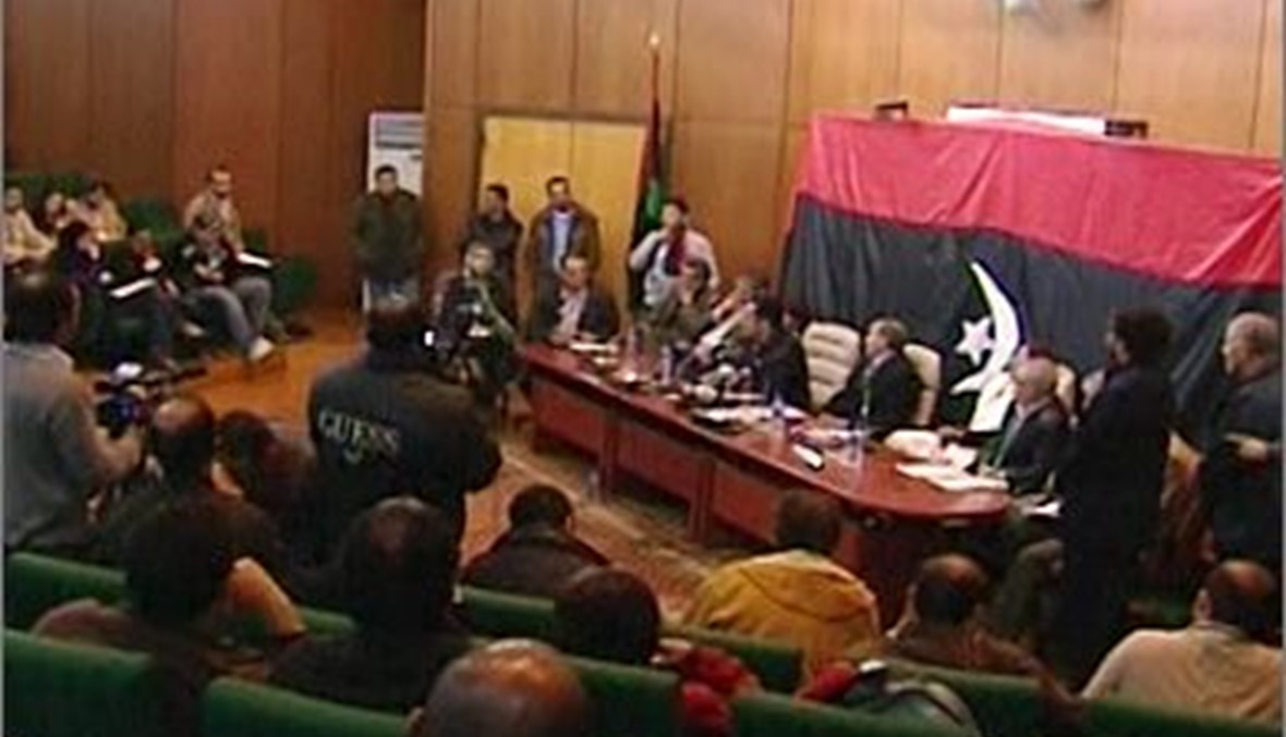 قائمة لتمثيل المجلس الوطني الانتقالي الليبي السابق