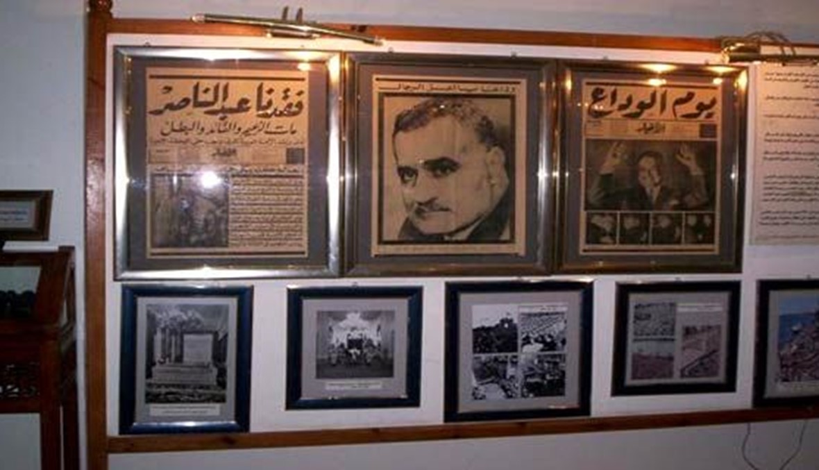 افتتاح متحف جمال عبد الناصر في 23 تموز