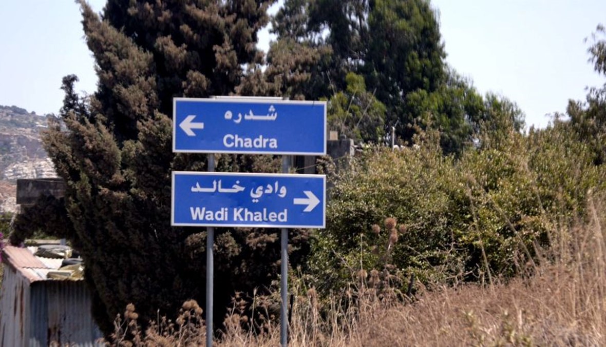 وادي خالد تستعيد هدوءها بعد جريمة قتل وإحراق منزل