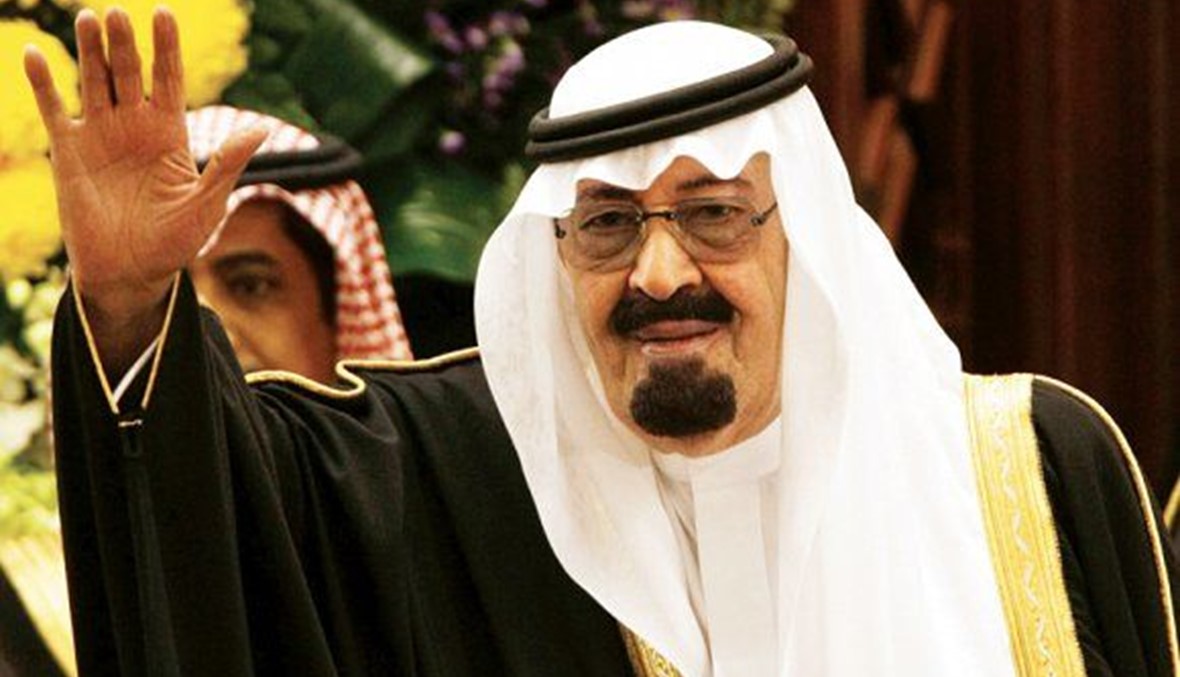 تغطية مباشرة لوداع العاهل السعودي الملك عبدالله بن عبد العزيز