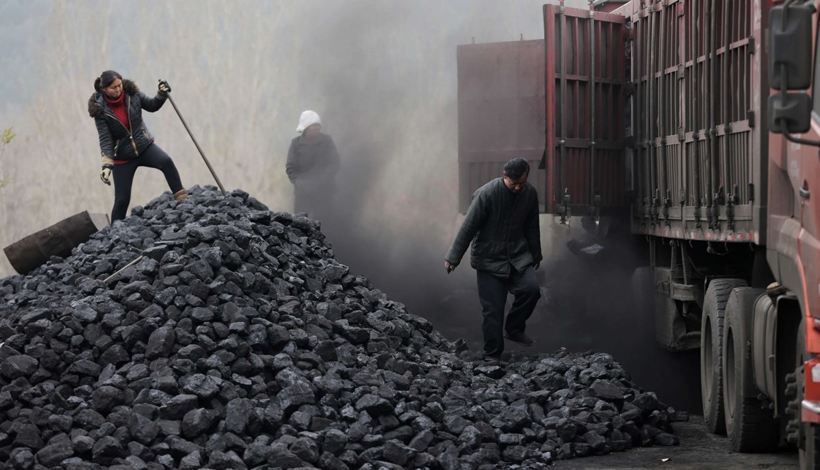 الصين... أكبر تراجع لإنتاج الفحم منذ 2000