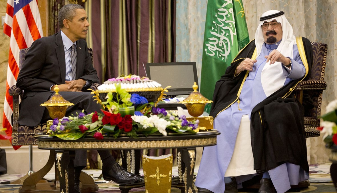 أوباما اتصل بالعاهل السعودي معزياً