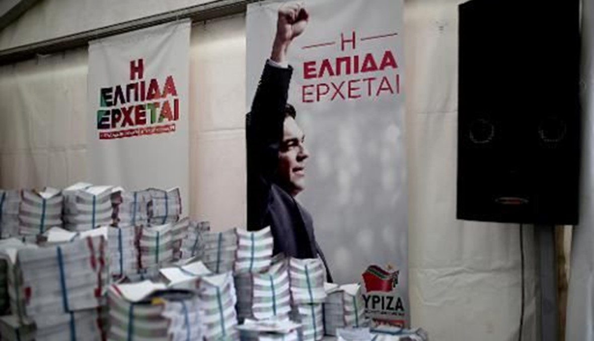 فتح مراكز الاقتراع للانتخابات التشريعية في اليونان