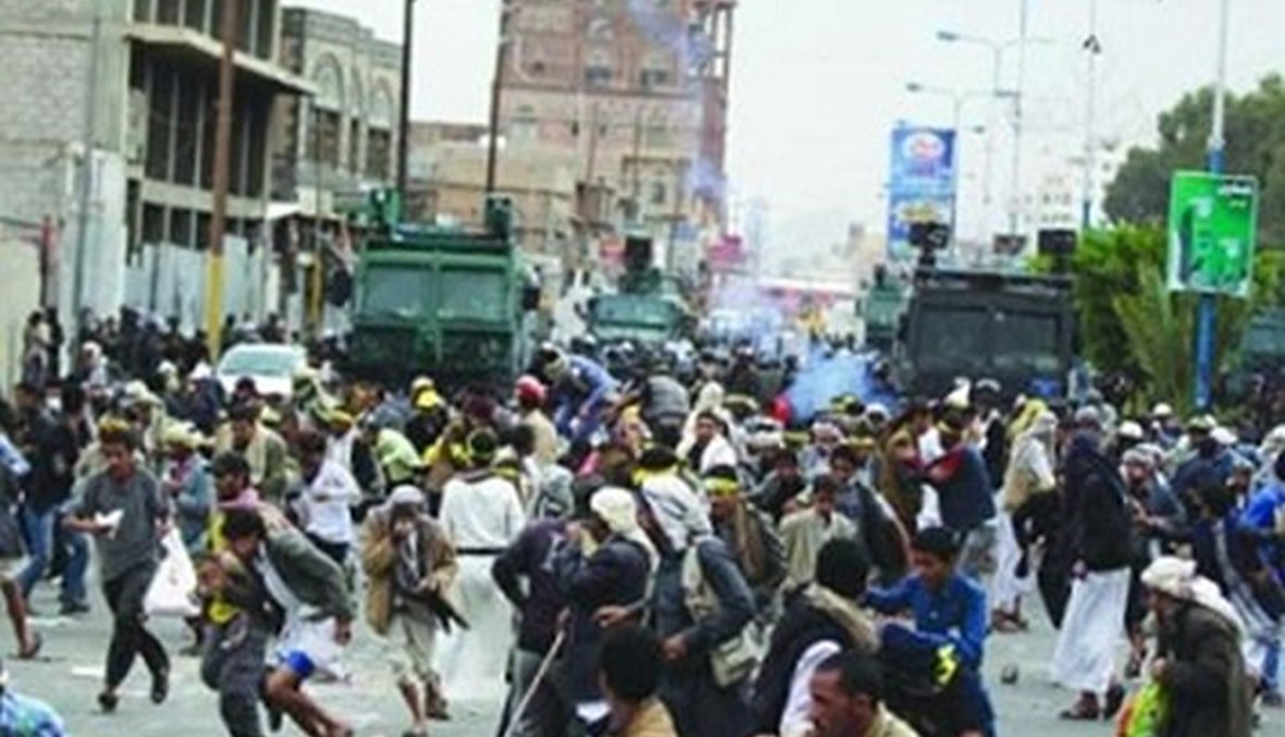 الحوثييون يطلقون النار في الهواء لتفريق متظاهرين في صنعاء