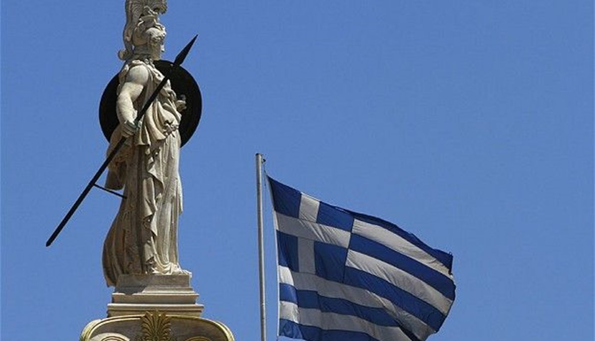 320 مليار أورو تحدد مصير اليونان