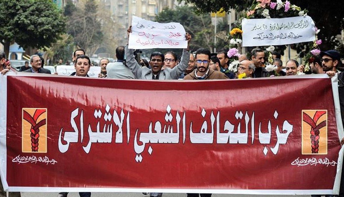 في الذكرى الرابعة لـ"ثورة يناير"...16 قتيلاً وشيماء أشعلت الغضب