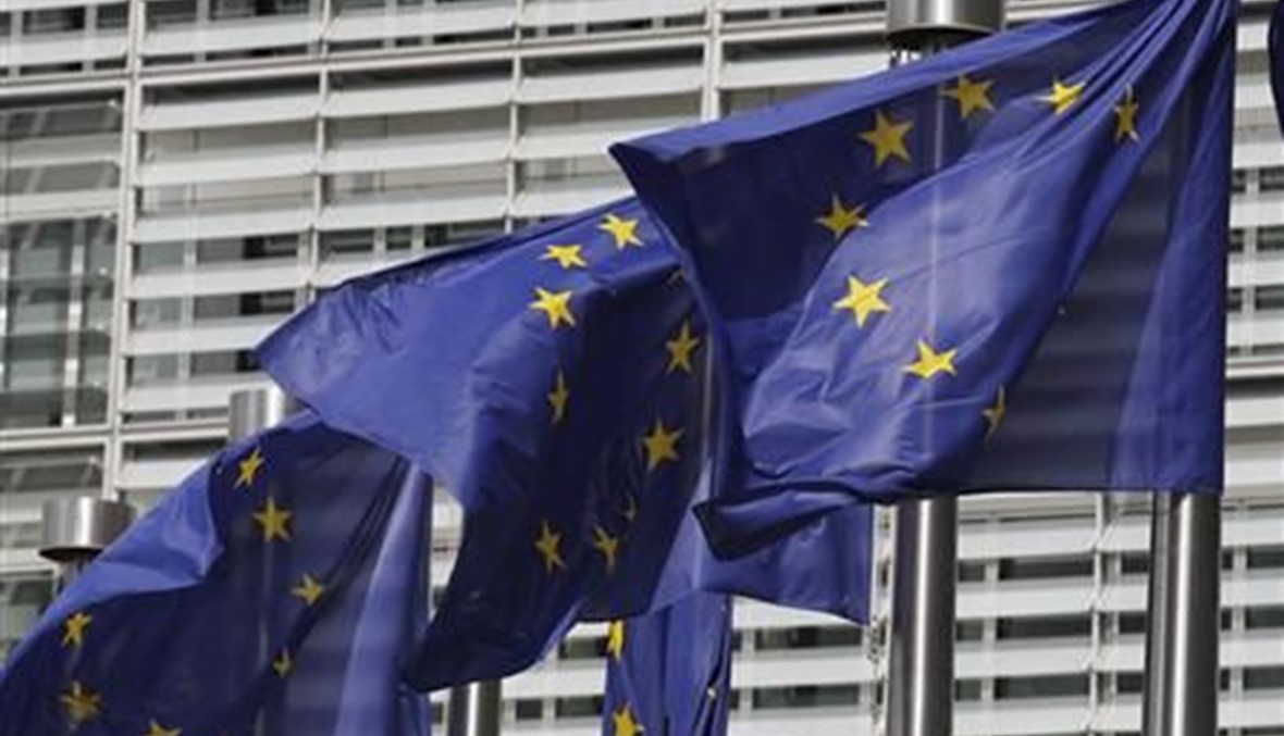 وزراء خارجية الاتحاد الاوروبي يجتمعون الخميس لبحث الملف الاوكراني