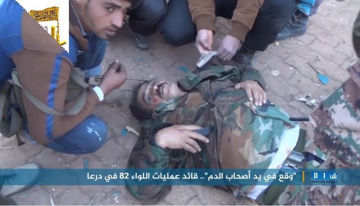 فيديو للمعارضة السورية يظهر أسر عميد من النظام في درعا